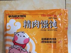-琴岛顺天馄饨(崂山金鼎店)