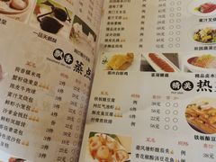-绍兴饭店(大宁店)