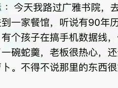 -黄金海岸水上乐园