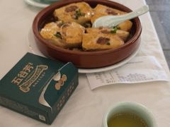 -五谷芳乳鸽王(海景店)