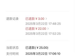 -陈记菜馆·非遗淮扬菜(东关街教场店)