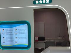 -荣视医眼镜(老车站店)