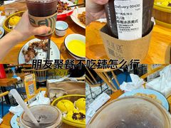 -星巴克(泰安万达店)