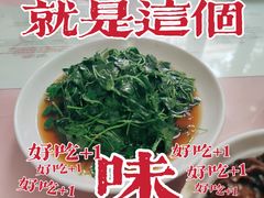 -蘭心餐厅(进贤路店)