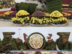 -中国翰园碑林