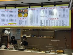 -南方医科大学南方医院(院本部)