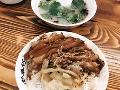 -老羊仔猪脚饭(澄城独一店)