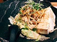 鸡丝豆腐沙拉-文立新麻辣烫(合生汇21街区店)