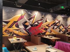 -醉炫音速烧烤·干煸菜(沙河总店)
