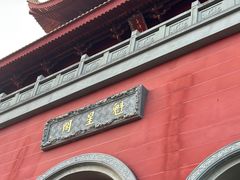 -梵天禅寺