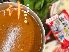 -燃计沙茶皇·香港沙茶火锅(人广旗舰店)