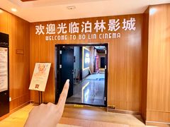 -大商麦凯乐(大连总店)