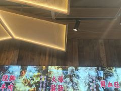 -杨三孃跷脚牛肉(清凤时代店)