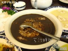 9-吴门人家·苏宴宫廷菜(拙政园店)