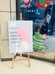 -Kraemer Paris  苏豪路易士·嘉玛发廊