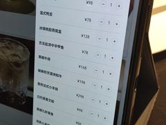 -曲水兰亭(武汉徐东店)