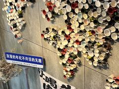 -了不起的考拉咖啡店(高新店)