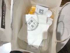 -鲜果盒子(会展店)
