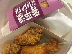 -麦当劳(杭州三花国际店)