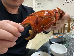 -金螃蟹