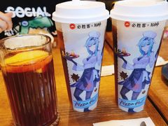 大红袍手打柠檬茶-必胜客(港城新天地店)