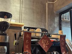 -复兴面王(河东路起源店)
