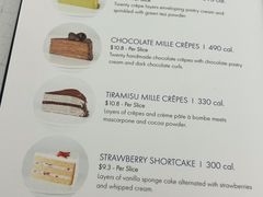 -Lady M Cake Boutique(麦迪逊大道店)