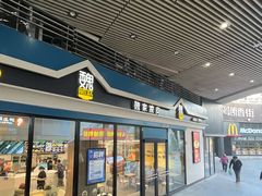 -魏家餐饮(朗香街店)