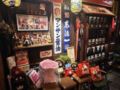 -炉胜·炉端烧·居酒屋