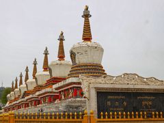 -塔尔寺