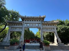 -千佛山风景名胜区
