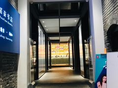 -三联韬奋书店(宽窄巷子店)