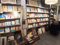 -邊城書店