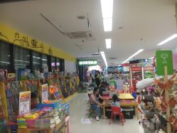 -孩子王童乐园(马群店)