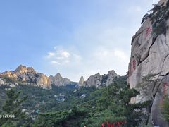-崂山仰口游览区