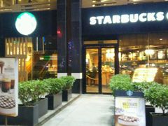 -星巴克(福州万象九宜城分店)