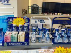 -心乐生活新鲜屋(星海广场店)