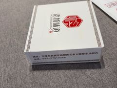 -老城味道·传统天津菜(杨柳青店)