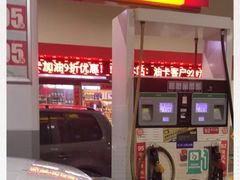 -中石油油气站(绿园店)