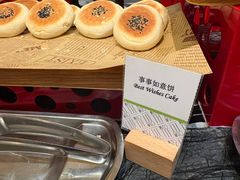 -北京希尔顿逸林酒店-逸轩西餐厅-自助餐厅