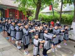 -关中书院