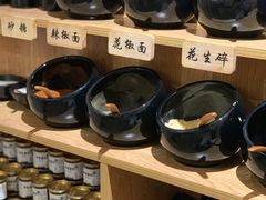 自助调料区-独食火锅·半米屋台(望平街店)