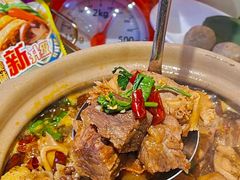 -沙胆彪炭炉牛杂煲(上海日月光广场店)