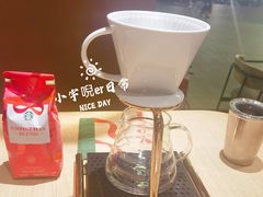 -星巴克(北京惠新东街店)