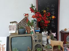 -山也·私厨(岳麓店)