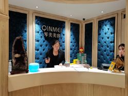 -琴美美容美发·三美会所