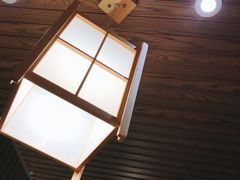 -富山日式料理(宽厚里店)