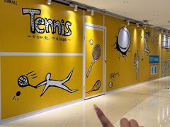 -长沙悦方ID MALL
