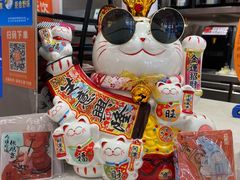 -壶见(苏宁广场B区店)
