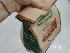 -赛百味SUBWAY(凯德mall大峡谷店)